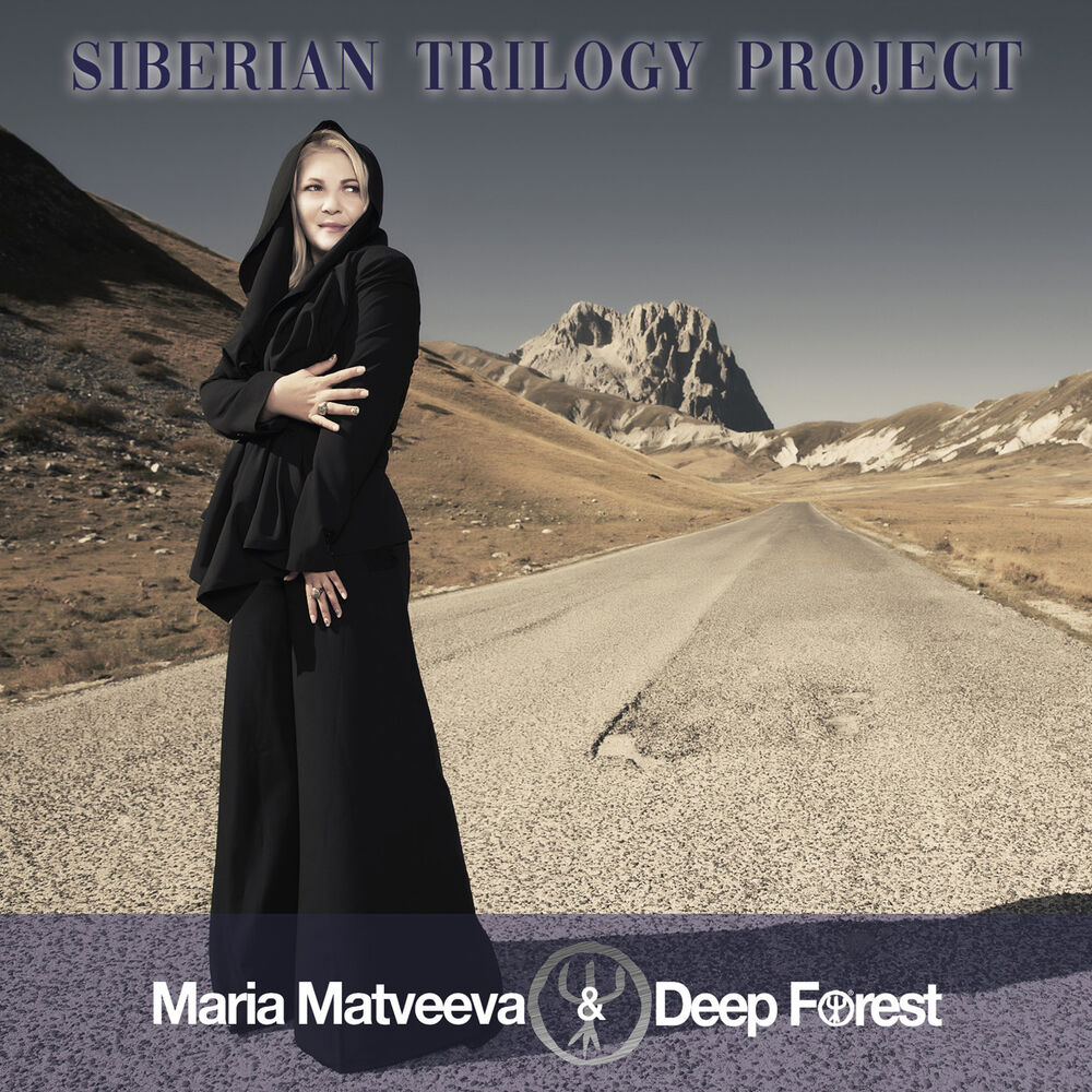 Picture of Siberian Trilogy Project