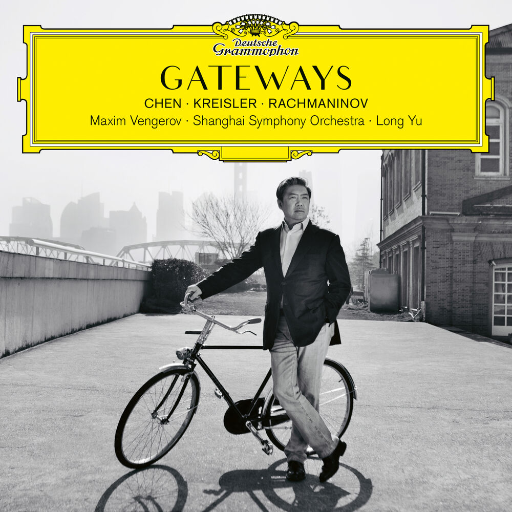 Picture of Kreisler: Tambourin chinois, Op. 3 (Arr. McAlister for Violin and Orchestra)