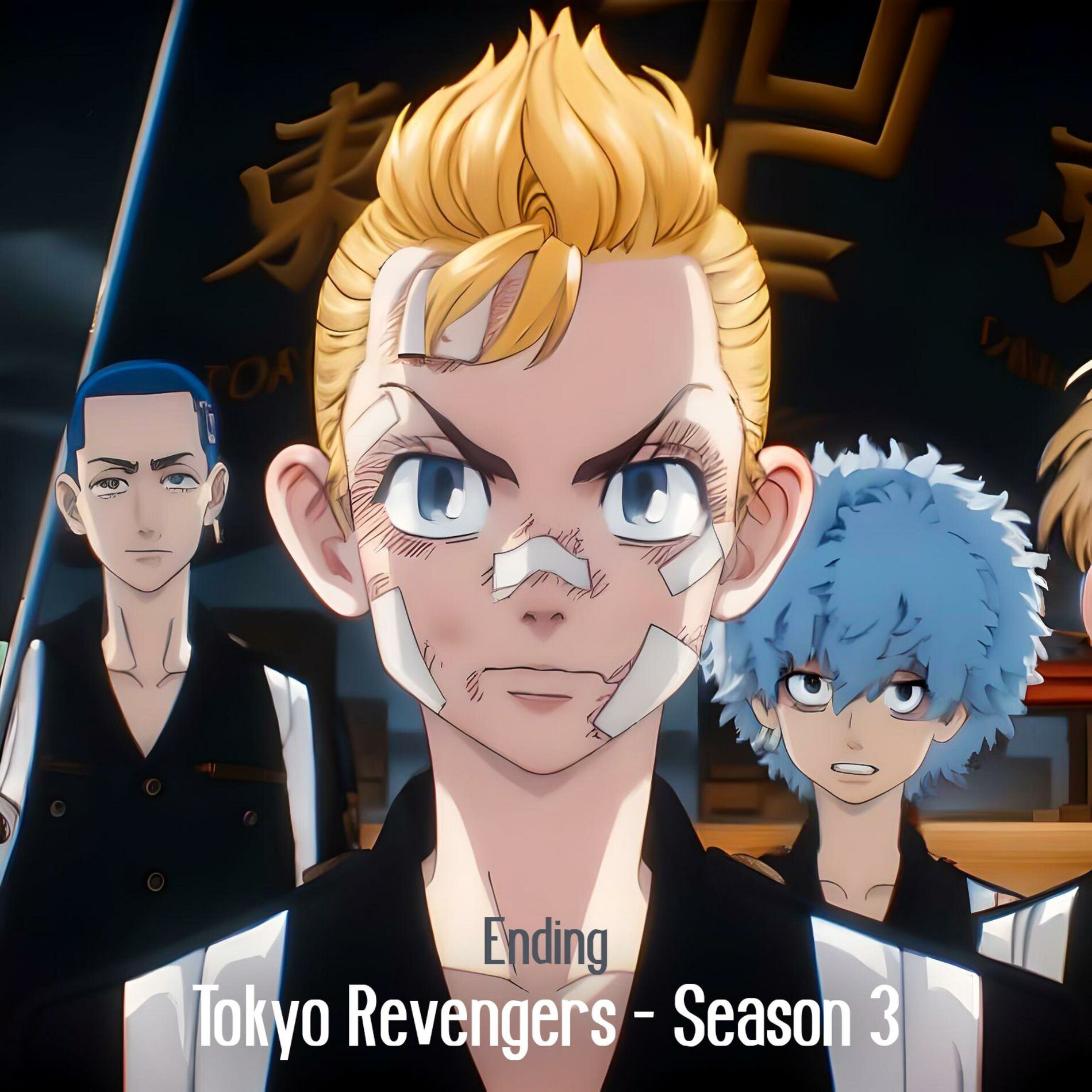 Album cover of Tokyo Revengers Season 3 (Ending | Say My Name)