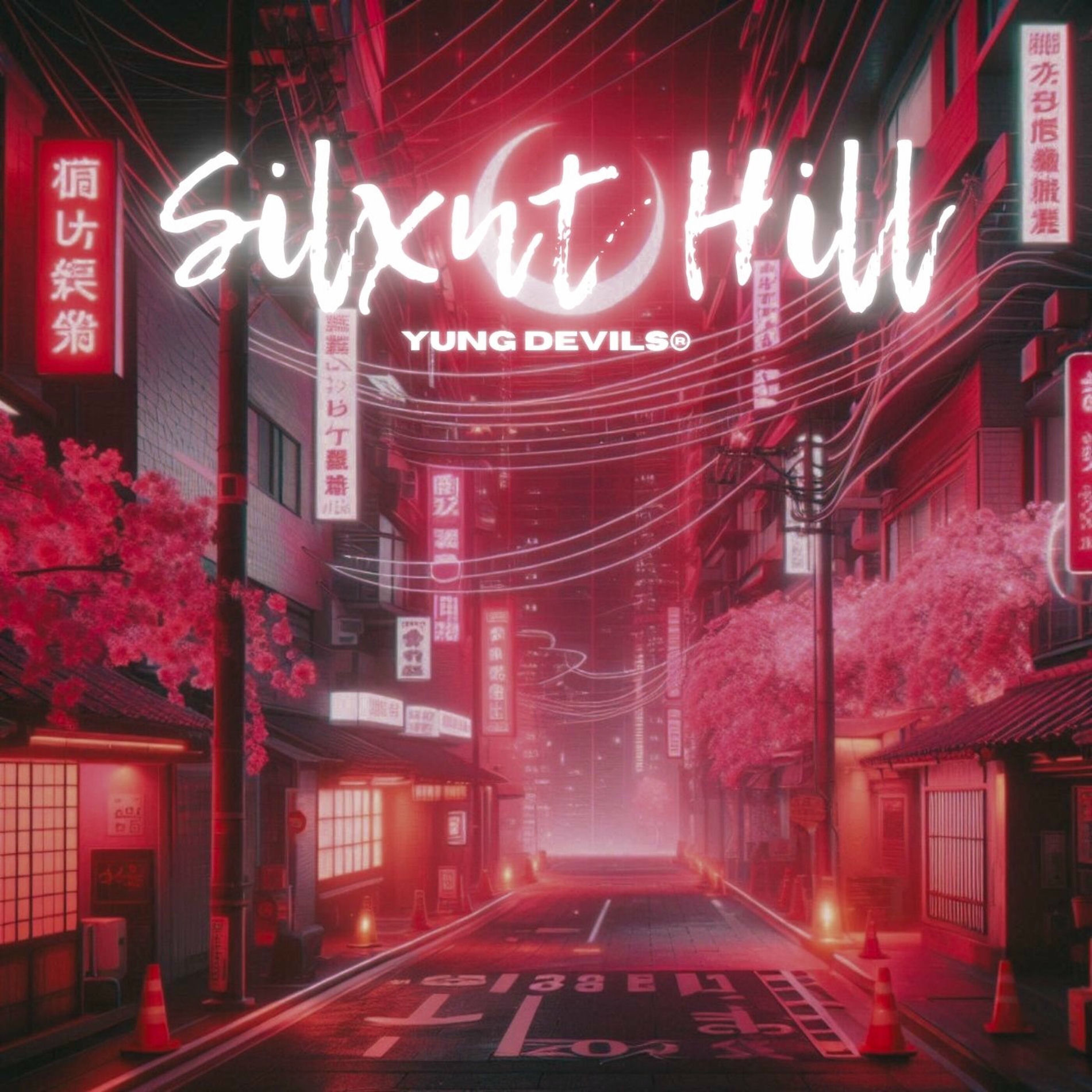 Album cover of SILXNT HILL