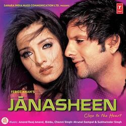 Cover of Janasheen