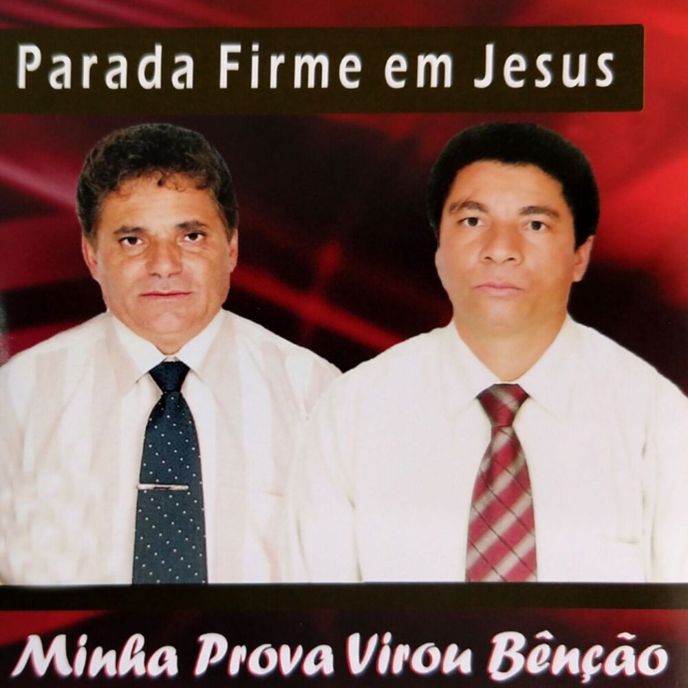 Picture of Minha Prova Virou Bênção