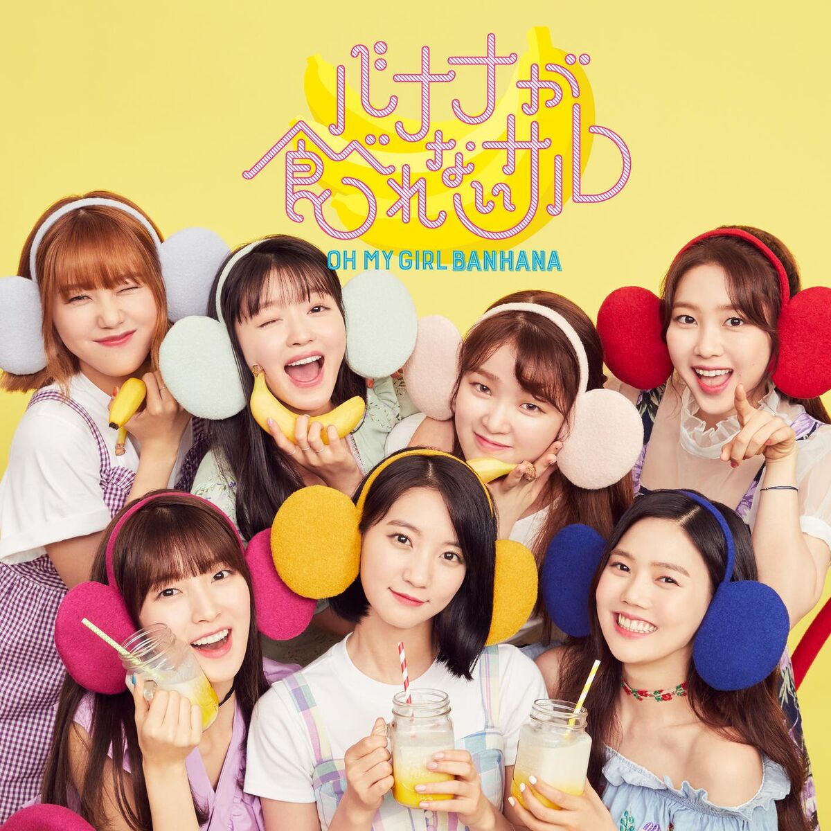 OH MY GIRL Banhana Pop-Up Limited Album Banana Allergy