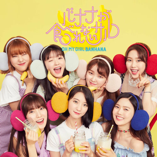 OH MY GIRL BANHANA CD購入者限定当選品 OH MY GIRL BANHANA CD購入者限定当選品 CD