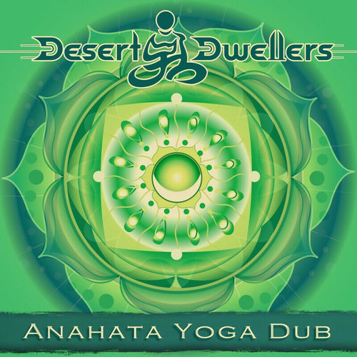 Wandering Sadhu by Desert Dwellers - 69 BPM