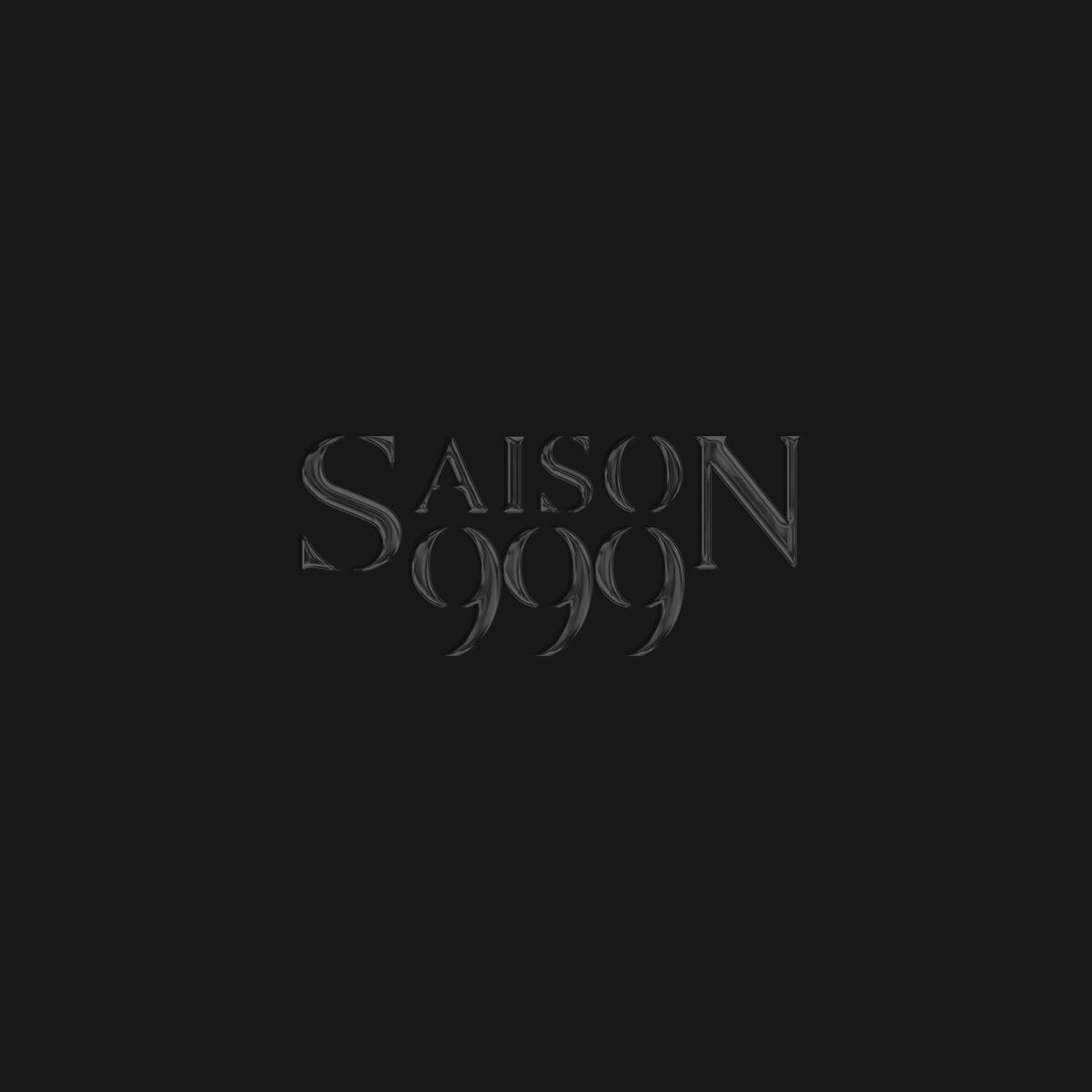Album cover of AR