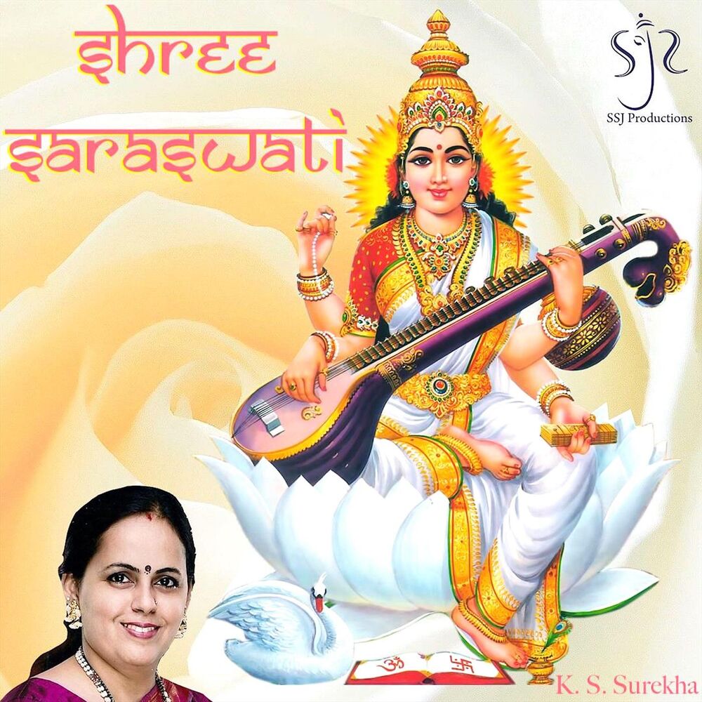 Picture of Shree Saraswati