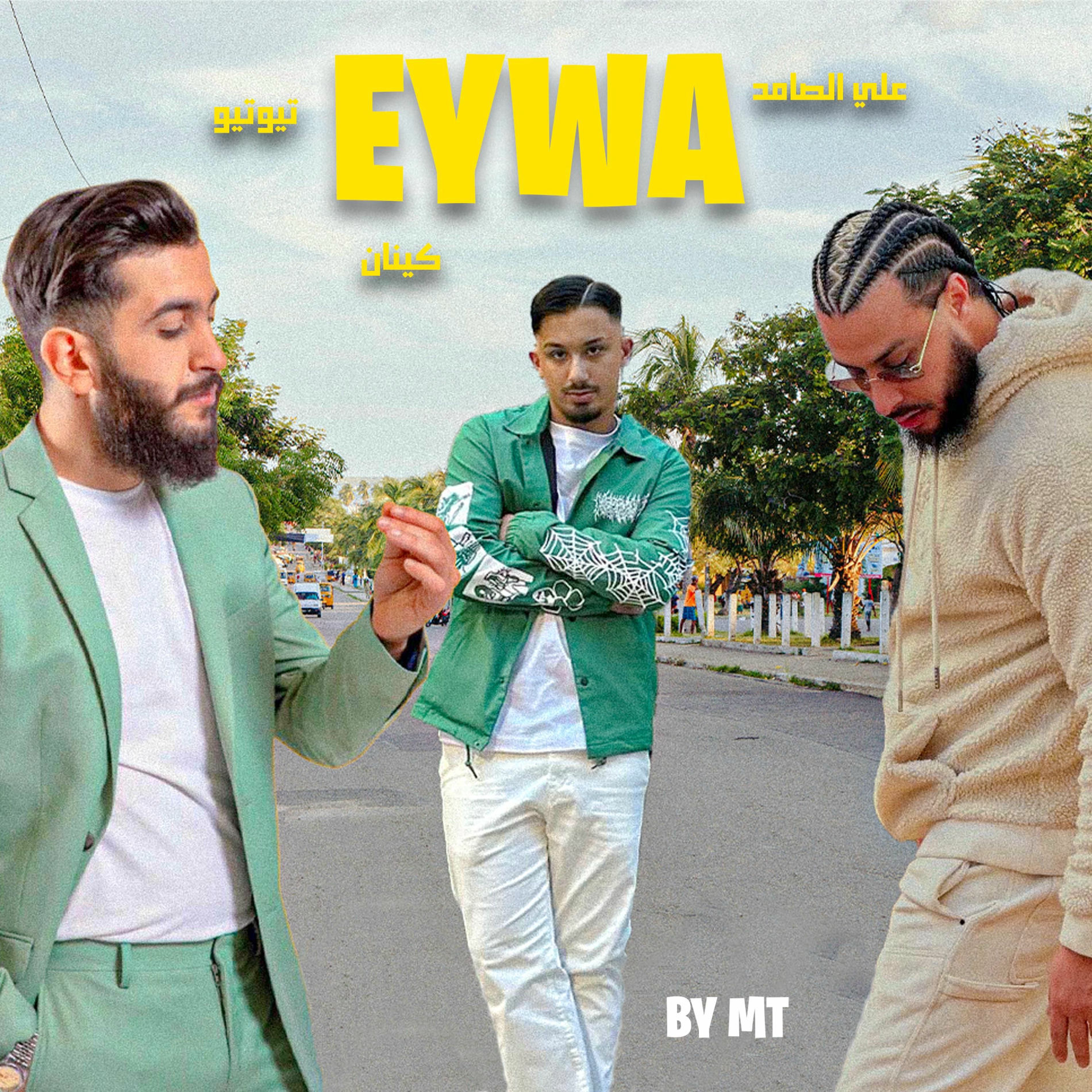 Album cover of Eywa (feat. Ali Ssamid & Tiiwtiiw)
