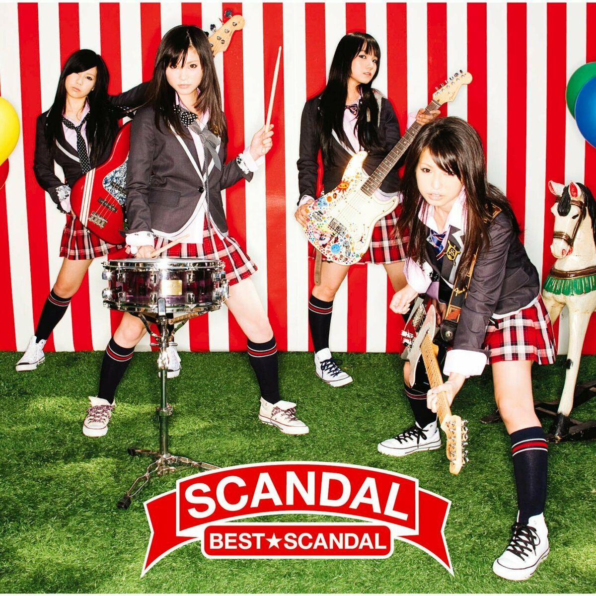 Album cover of BEST SCANDAL