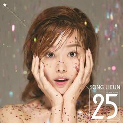 Cover of 25 (Twenty-Five)
