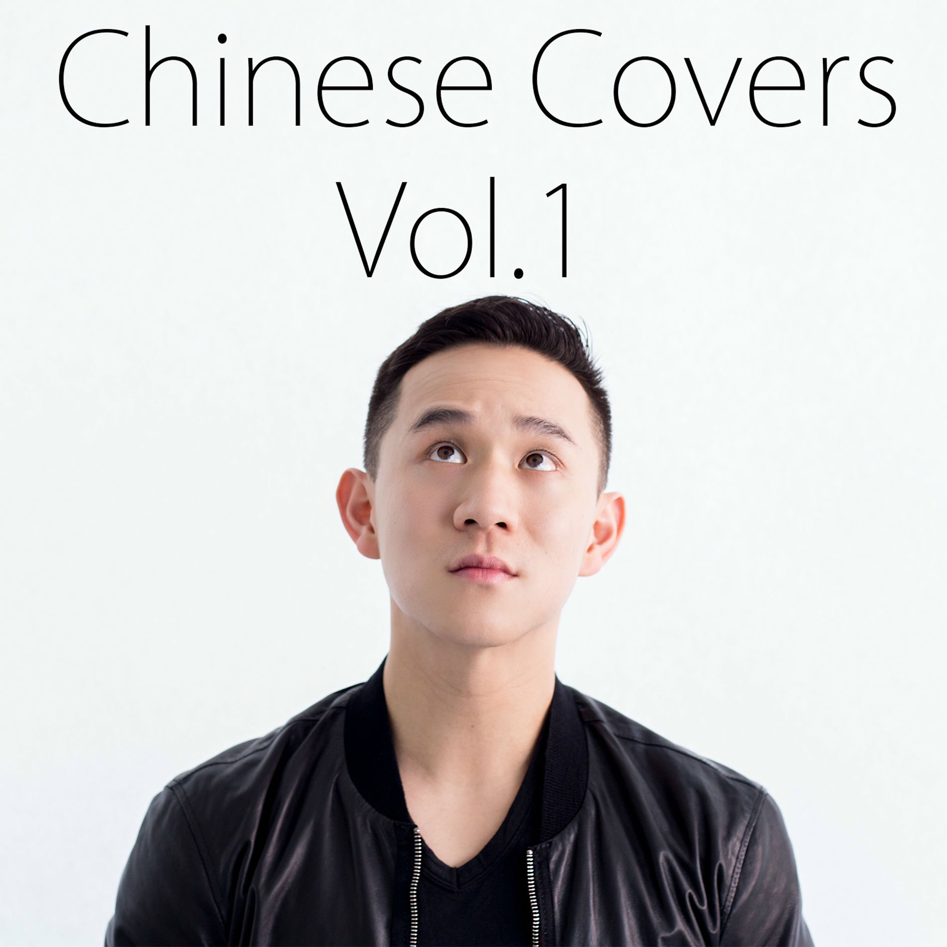 Album cover of Chinese Covers, Vol. 1