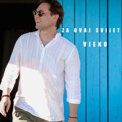 Cover of Za Ovaj Svijet