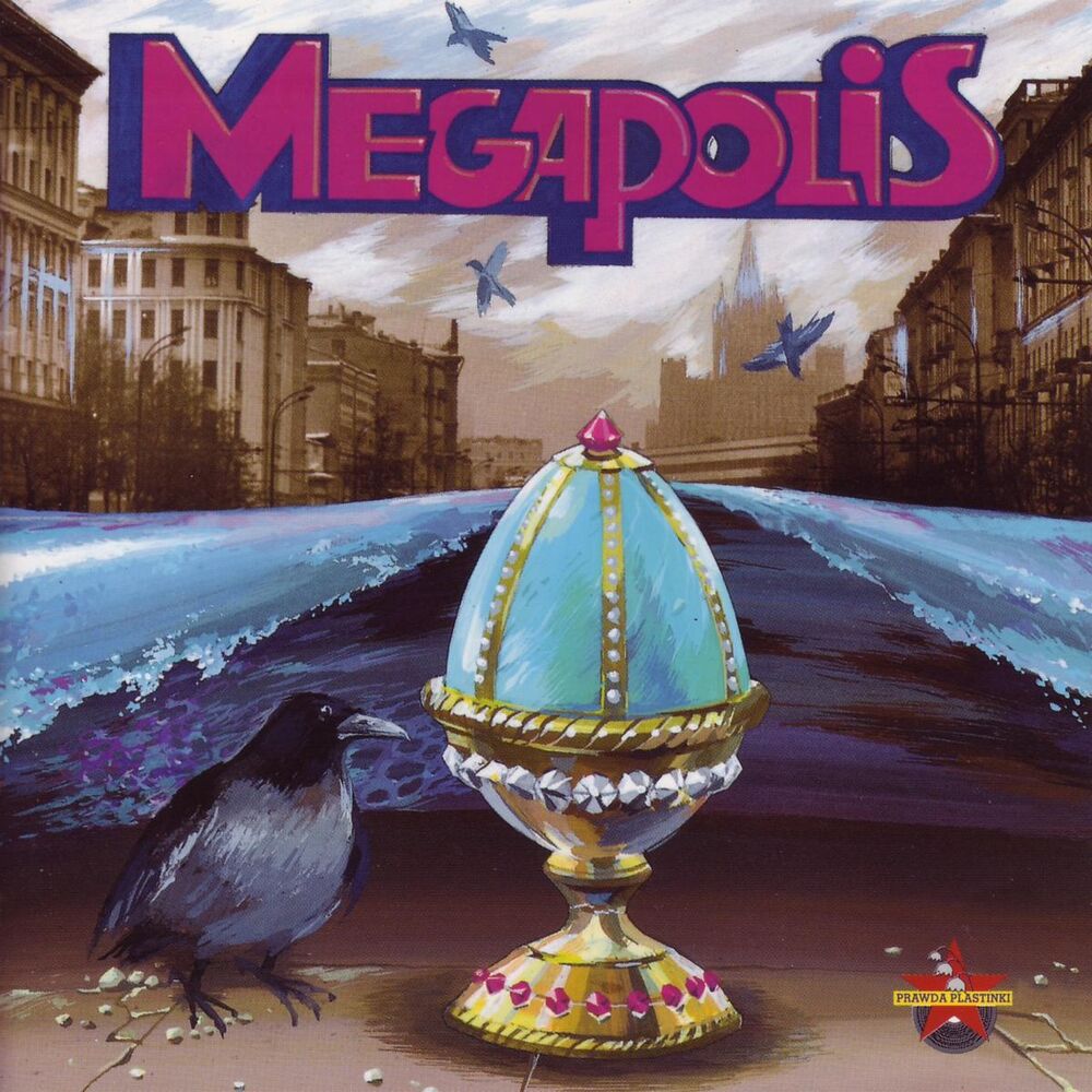 Picture of Megapolis