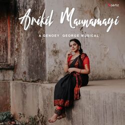 Cover of Arikil Mounamayi