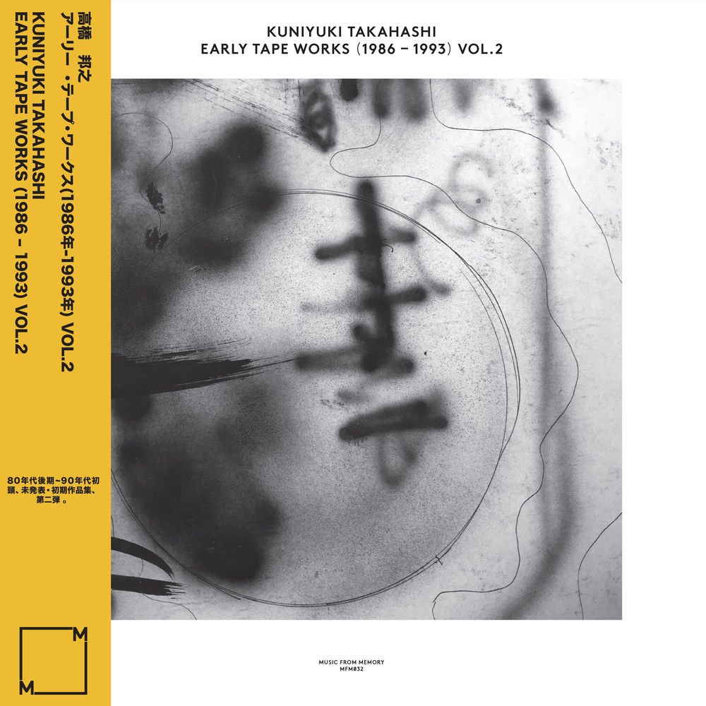Early Tape Works 1986–1993, Vol. 2 cover