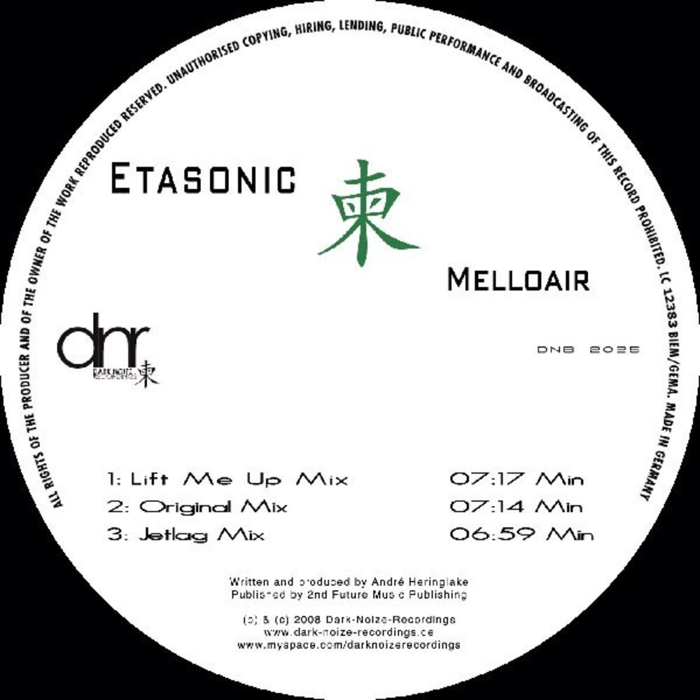 Picture of Melloair