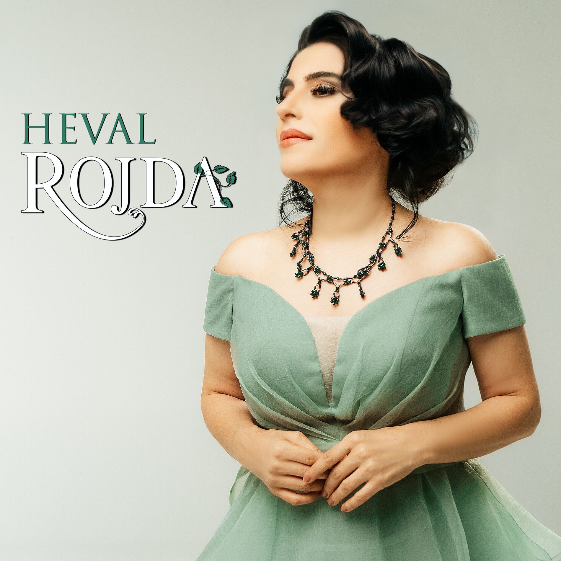 Album cover of Heval