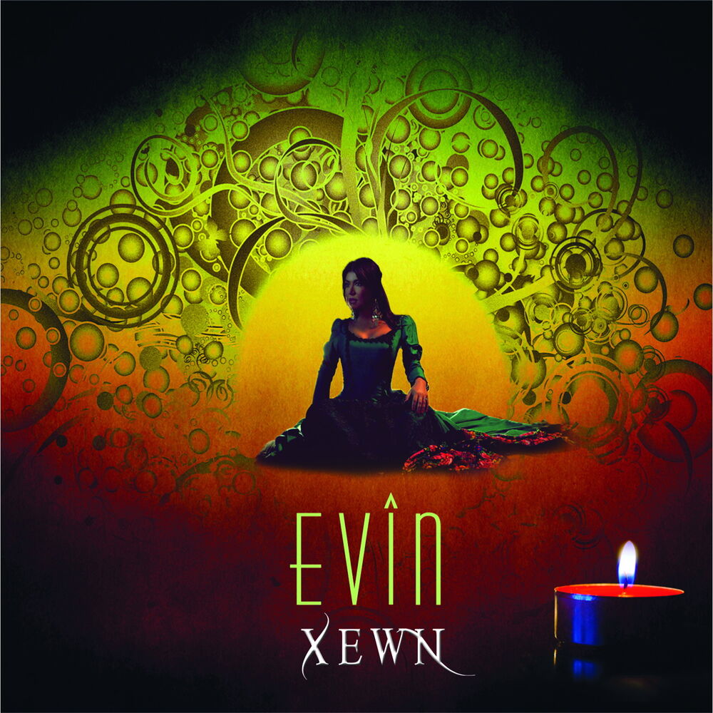 Picture of Xewn