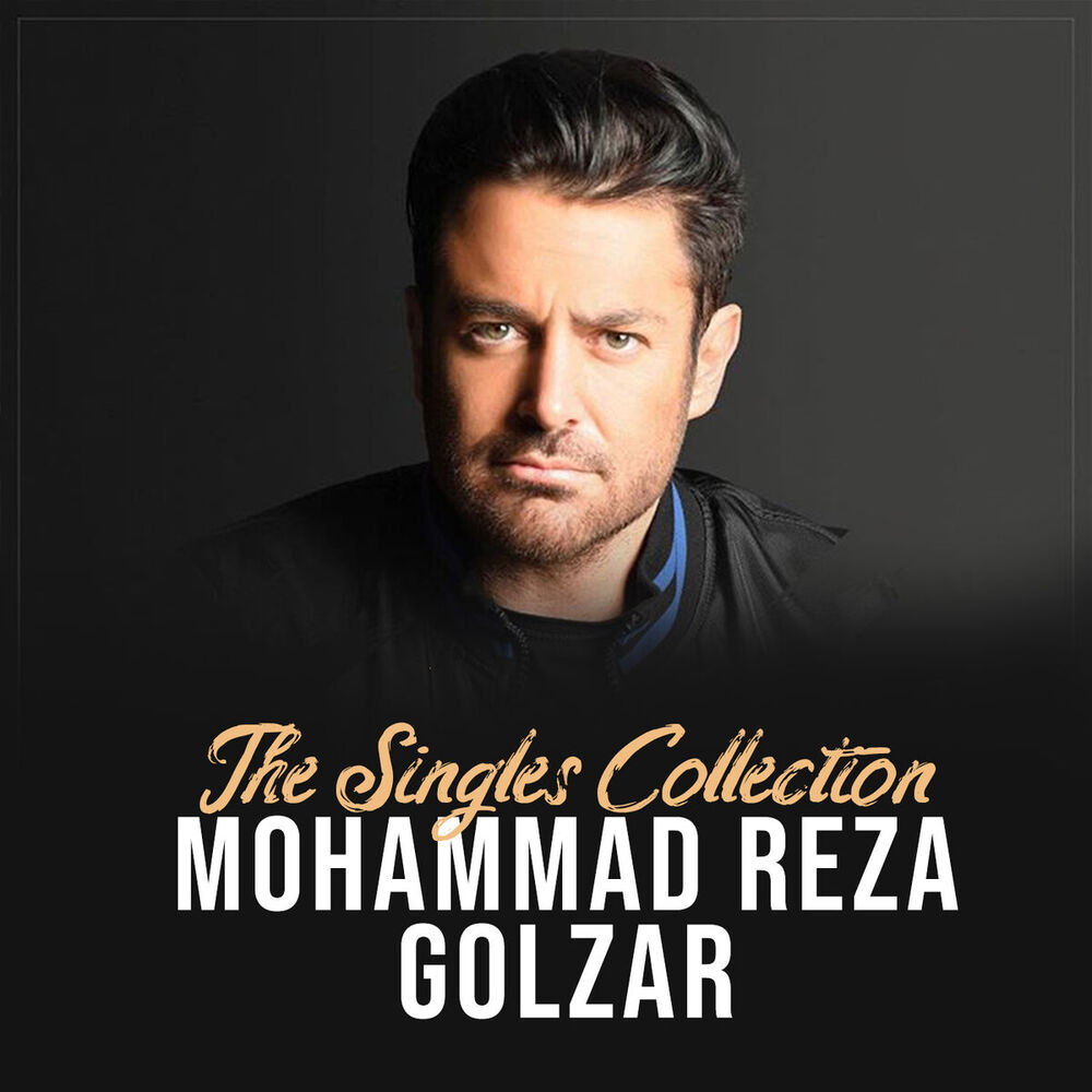 Picture of The Singles Collection