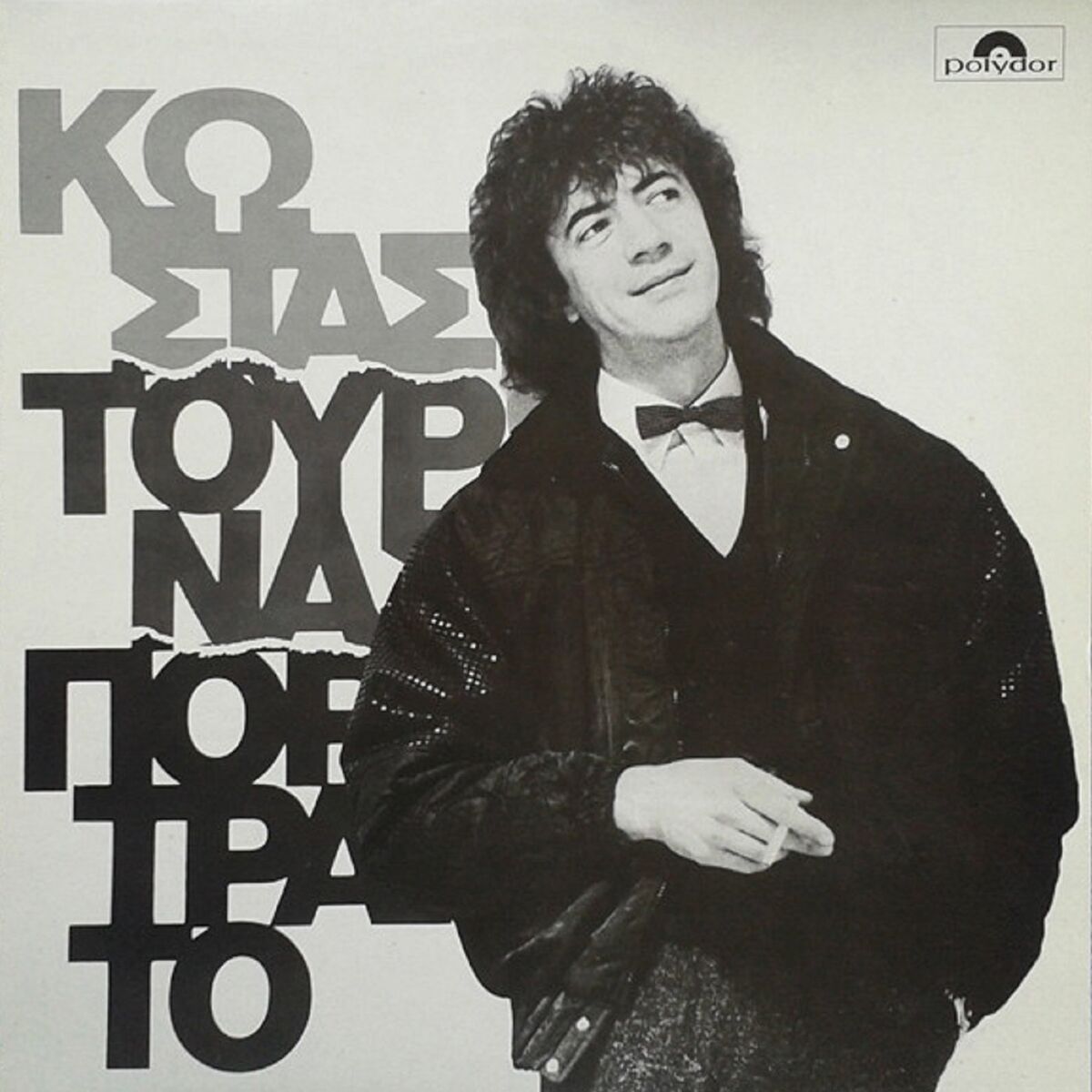 Album cover of Portraito