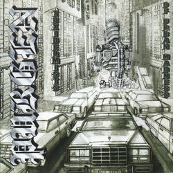Cover of Токсидермисты городского безумия