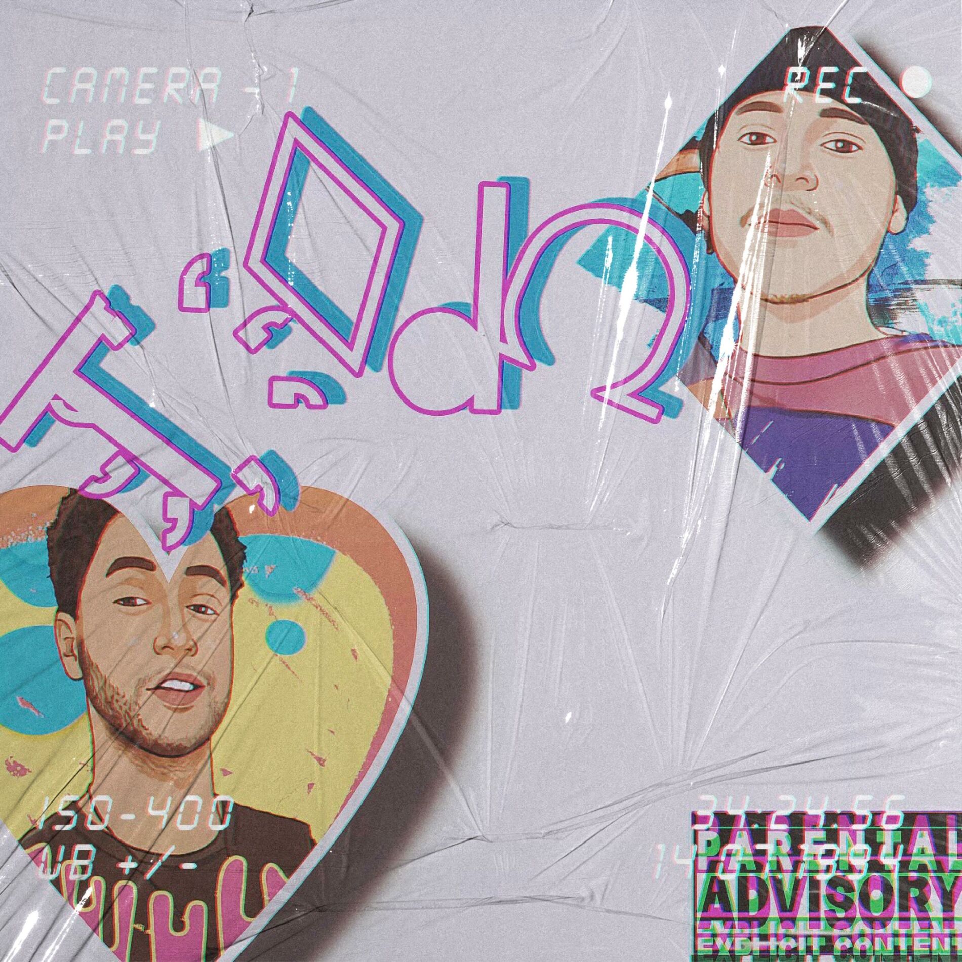 Album cover of Todo (feat. Yano)