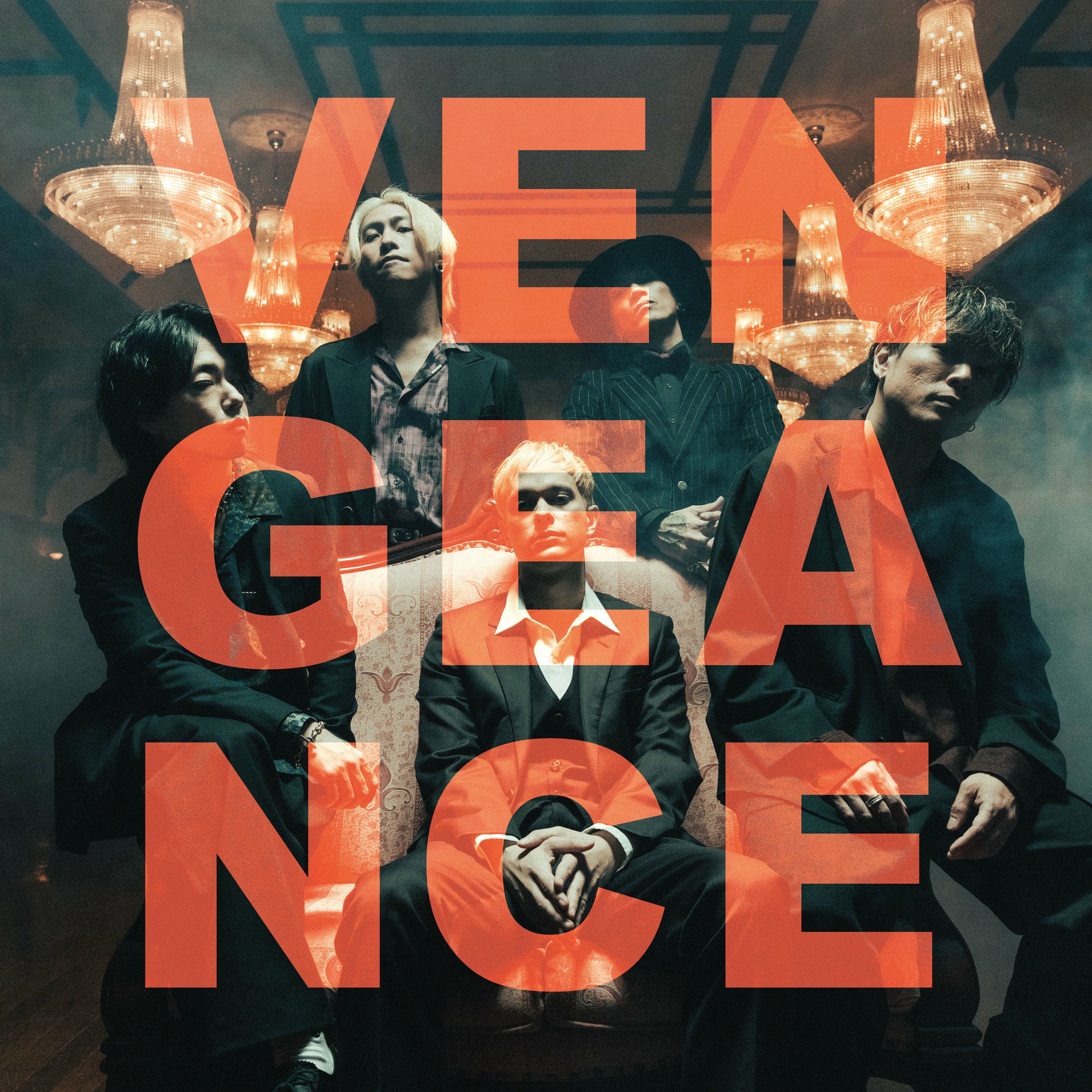 coldrain FINAL DESTINATION XV＋VENGEANCE coldrain – Final Destination XV + Vengeance – CD (Album