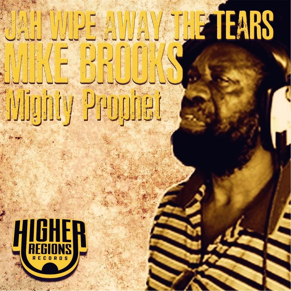 Picture of Jah Wipe Away the Tears