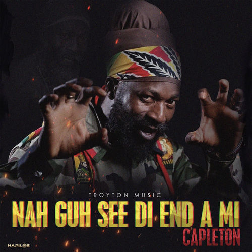 Nah Guh See Di End A Mi