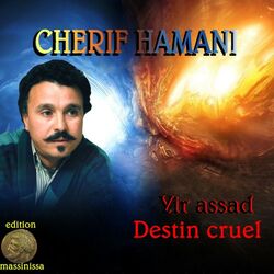 Cover of Yir ASSAAD DESTIN CRUEL (Original)