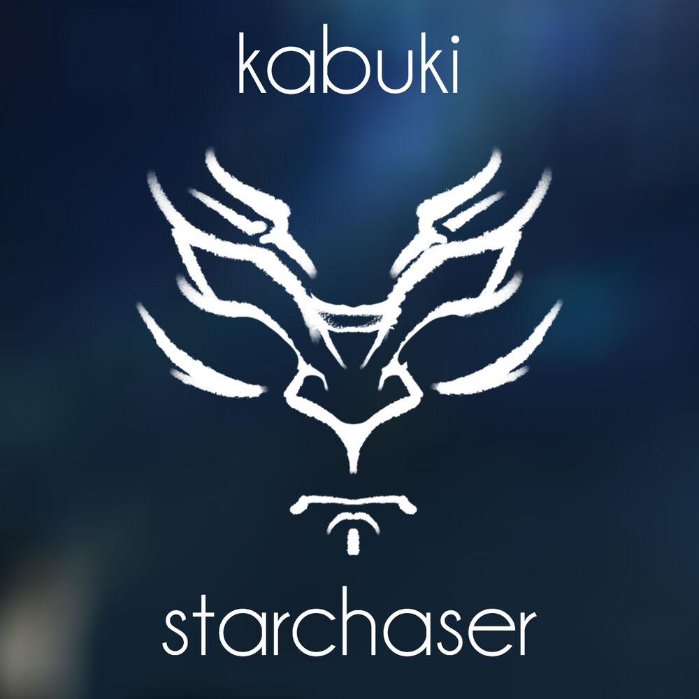 Picture of Starchaser