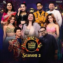Cover of Big Band Theory Season2