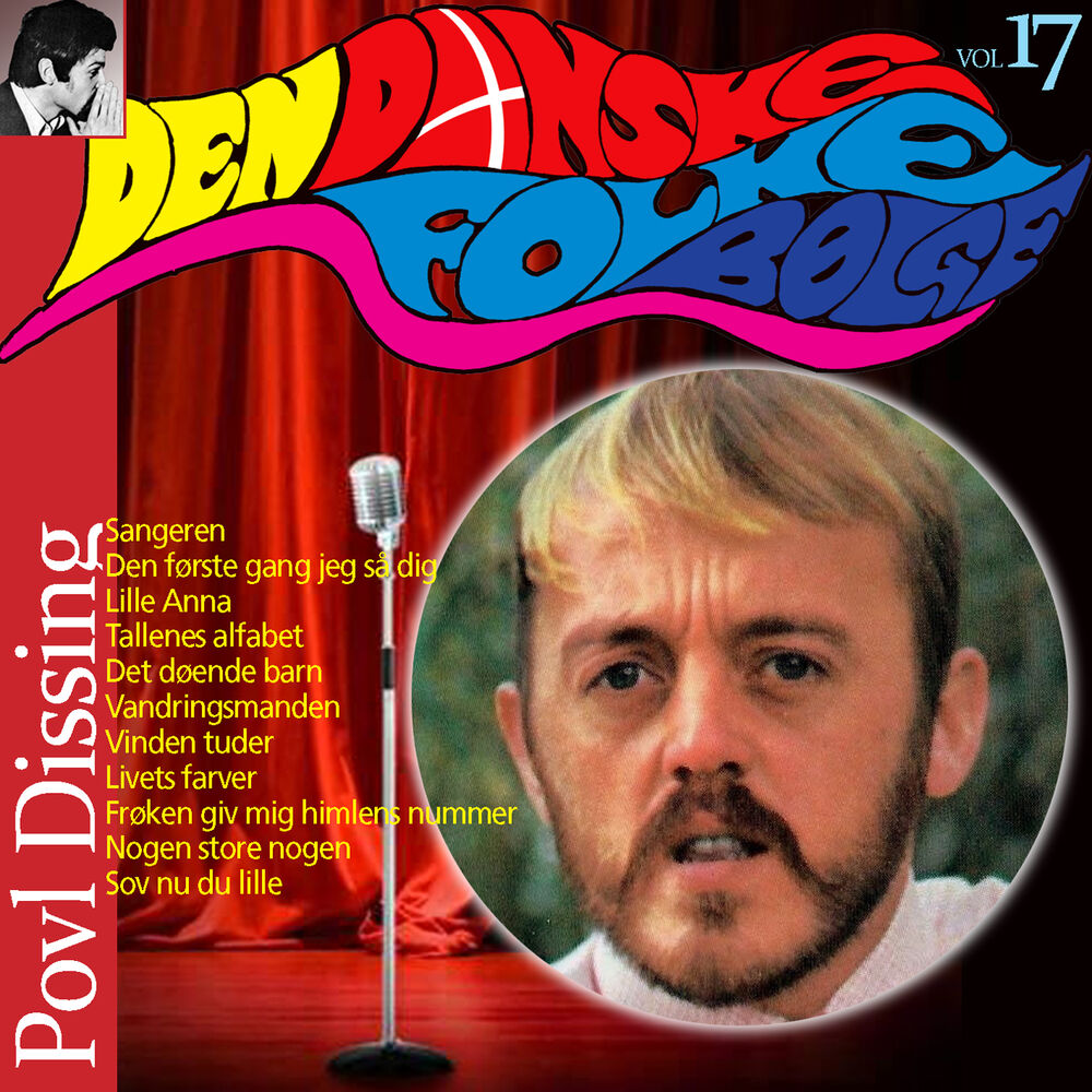 Picture of Den danske folkebølge Vol. 17