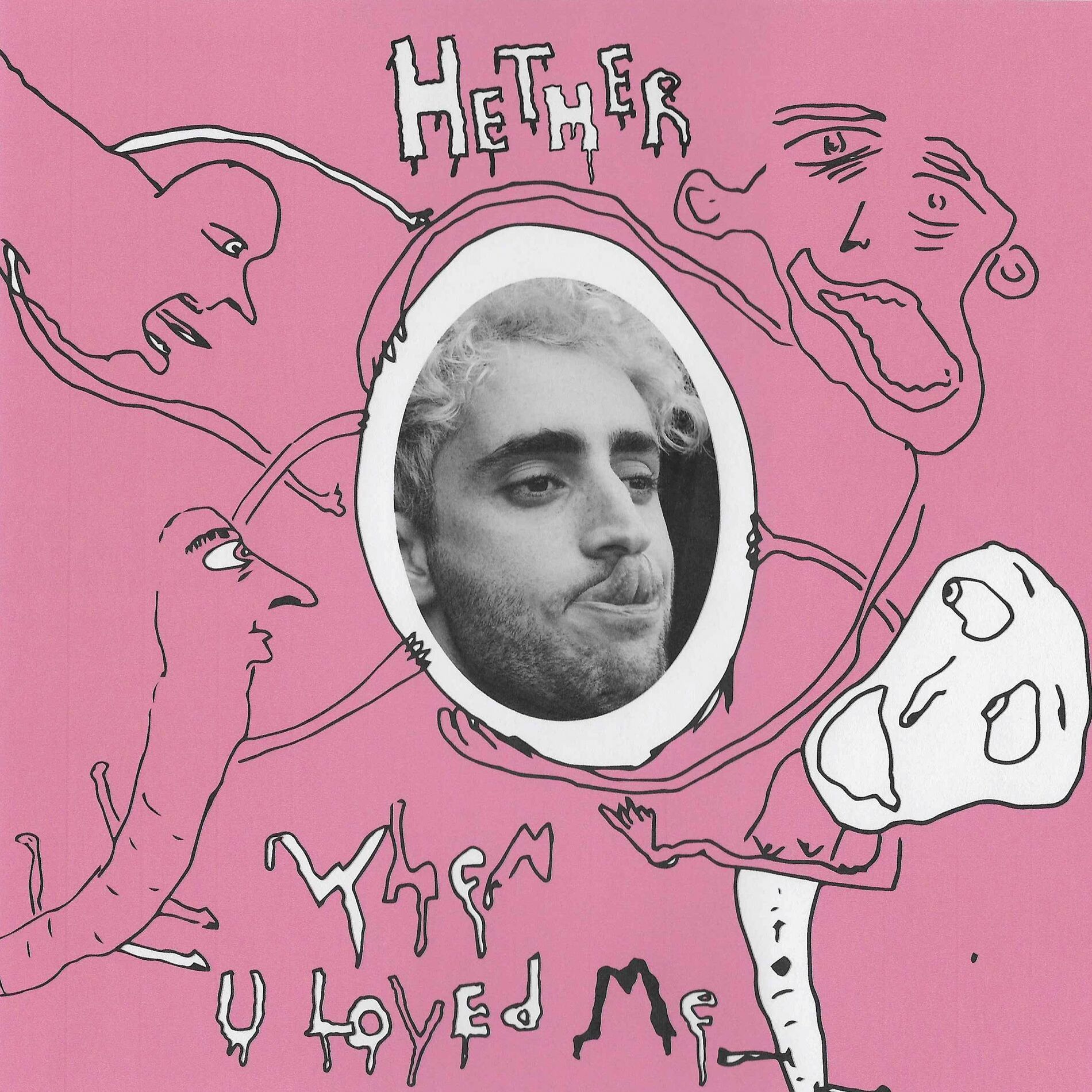 Album cover of When U Loved Me