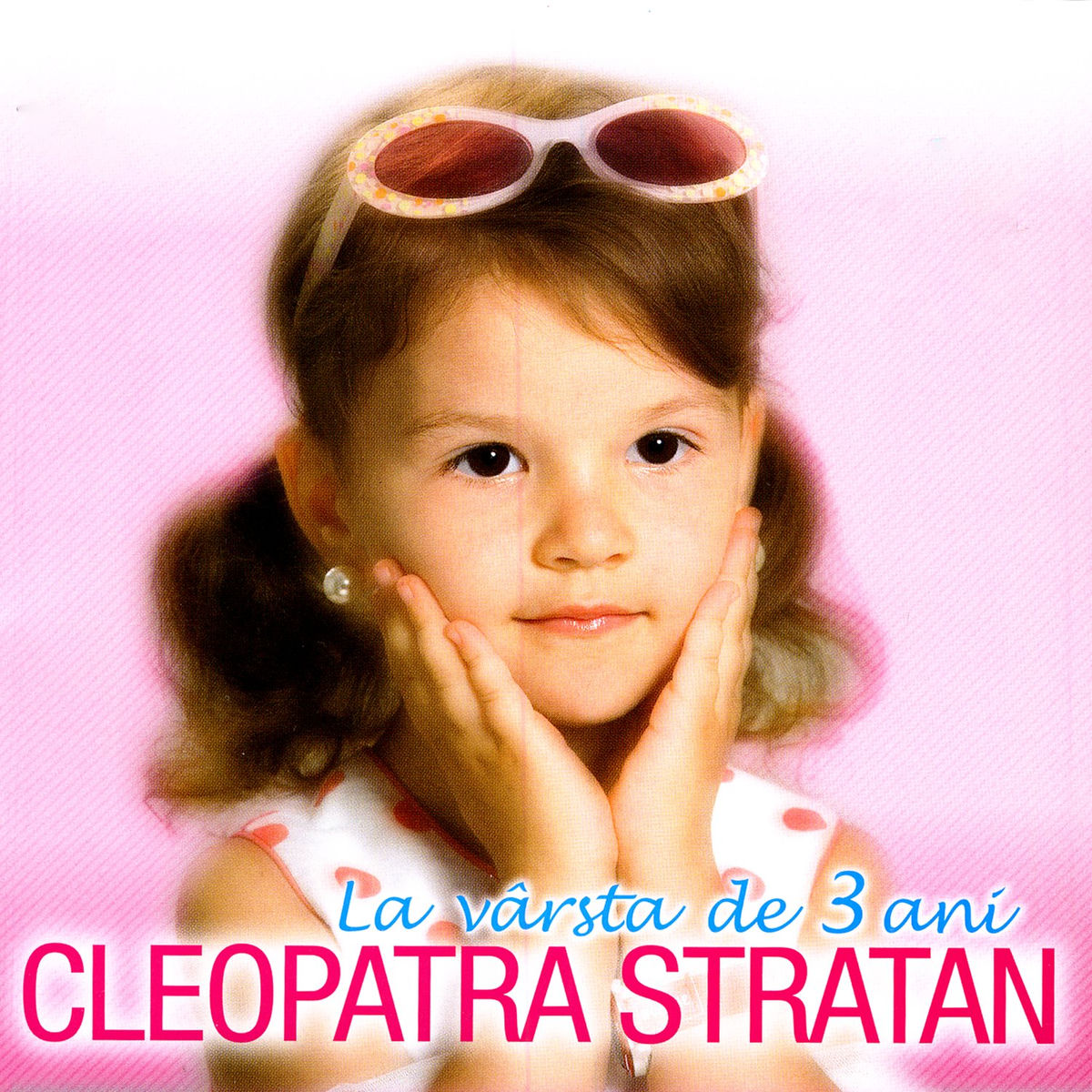 Album cover of Ghita