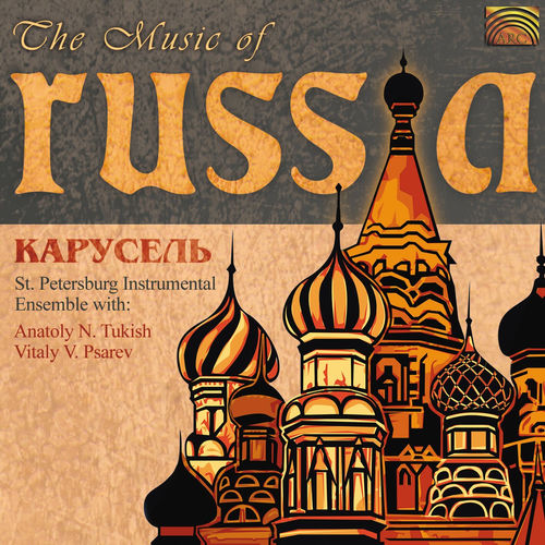 Saratov's Melodies by St. Petersburg Ensemble of Russian Folk Instruments, "Carousel" - 66 BPM