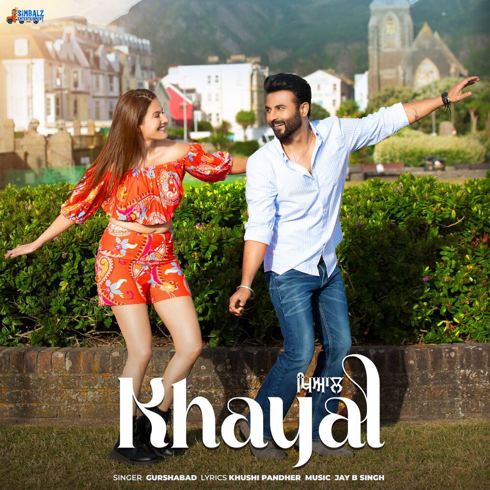 Picture of Khayal Rakhunga (From "Any How Mitti Pao")