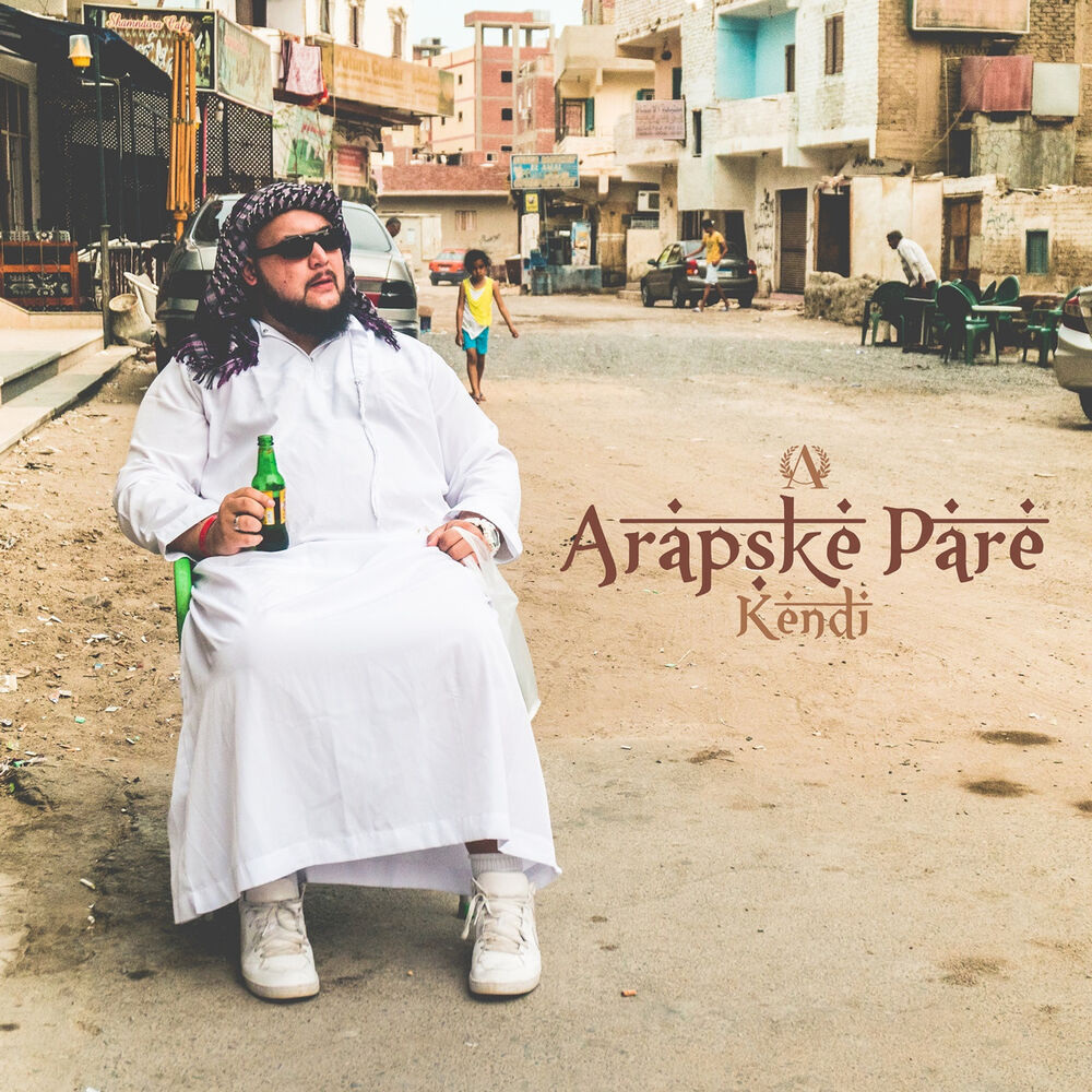 Picture of Arapske pare