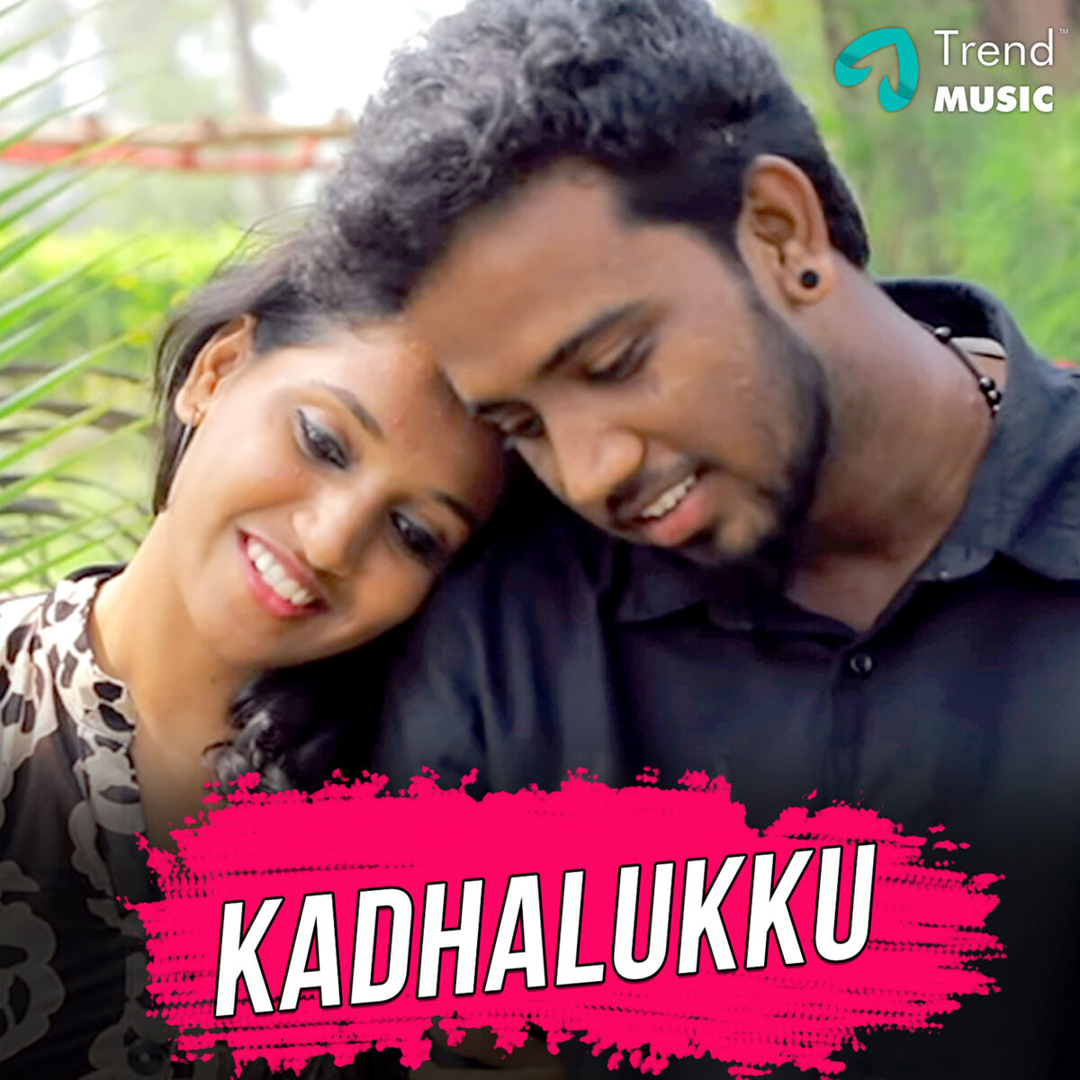 Album cover of Kadhalukku