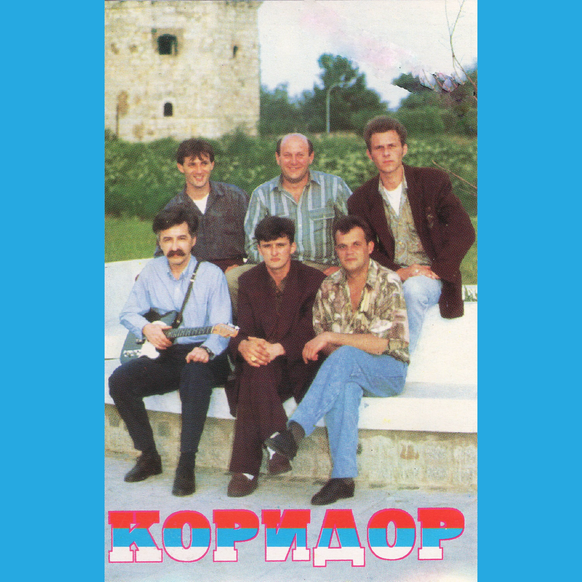 Album cover of Zeneva