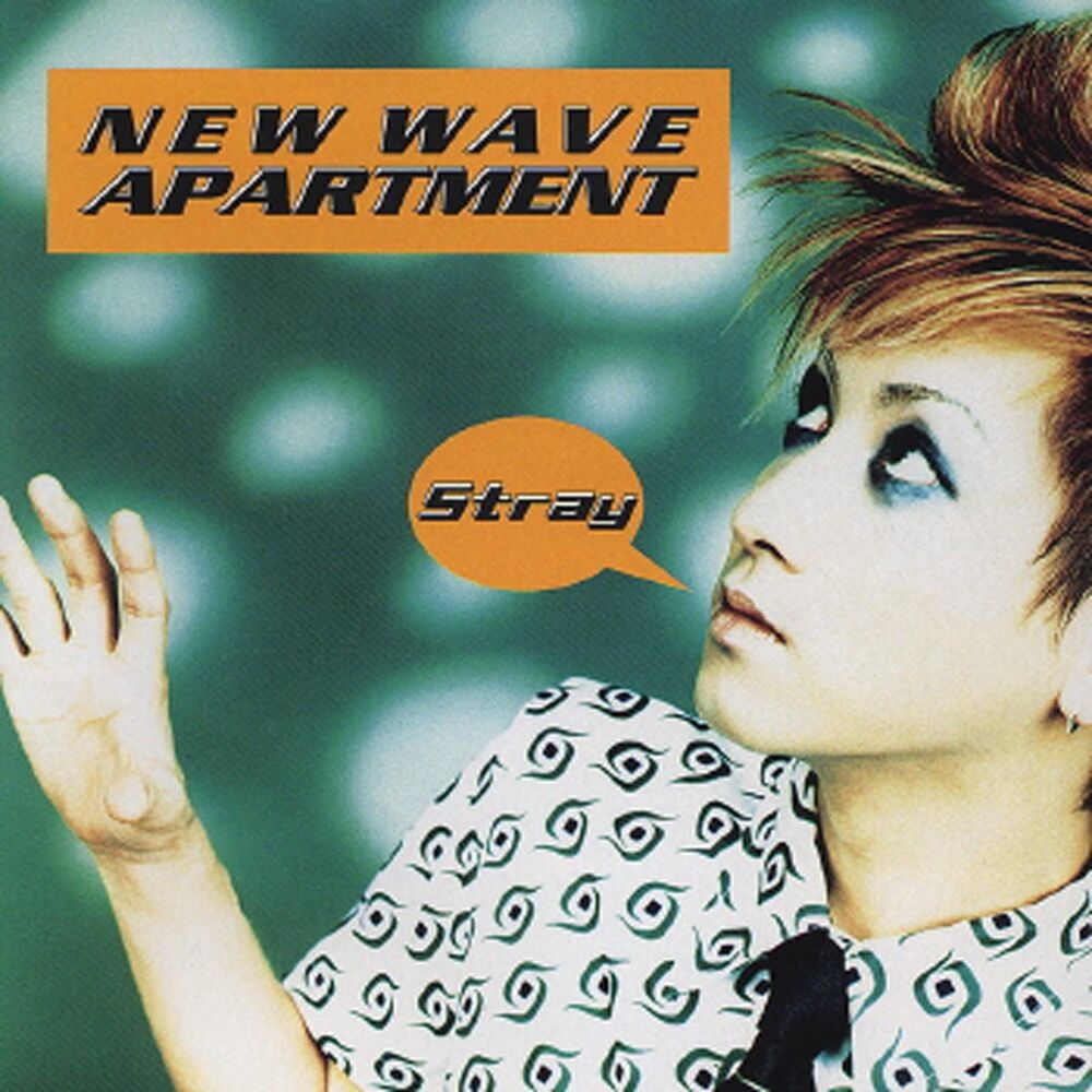 Picture of New Wave Apartment