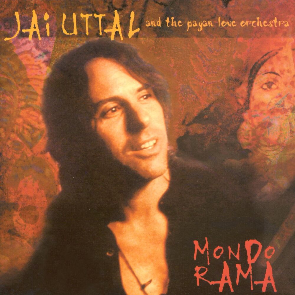 Picture of Mondo Rama