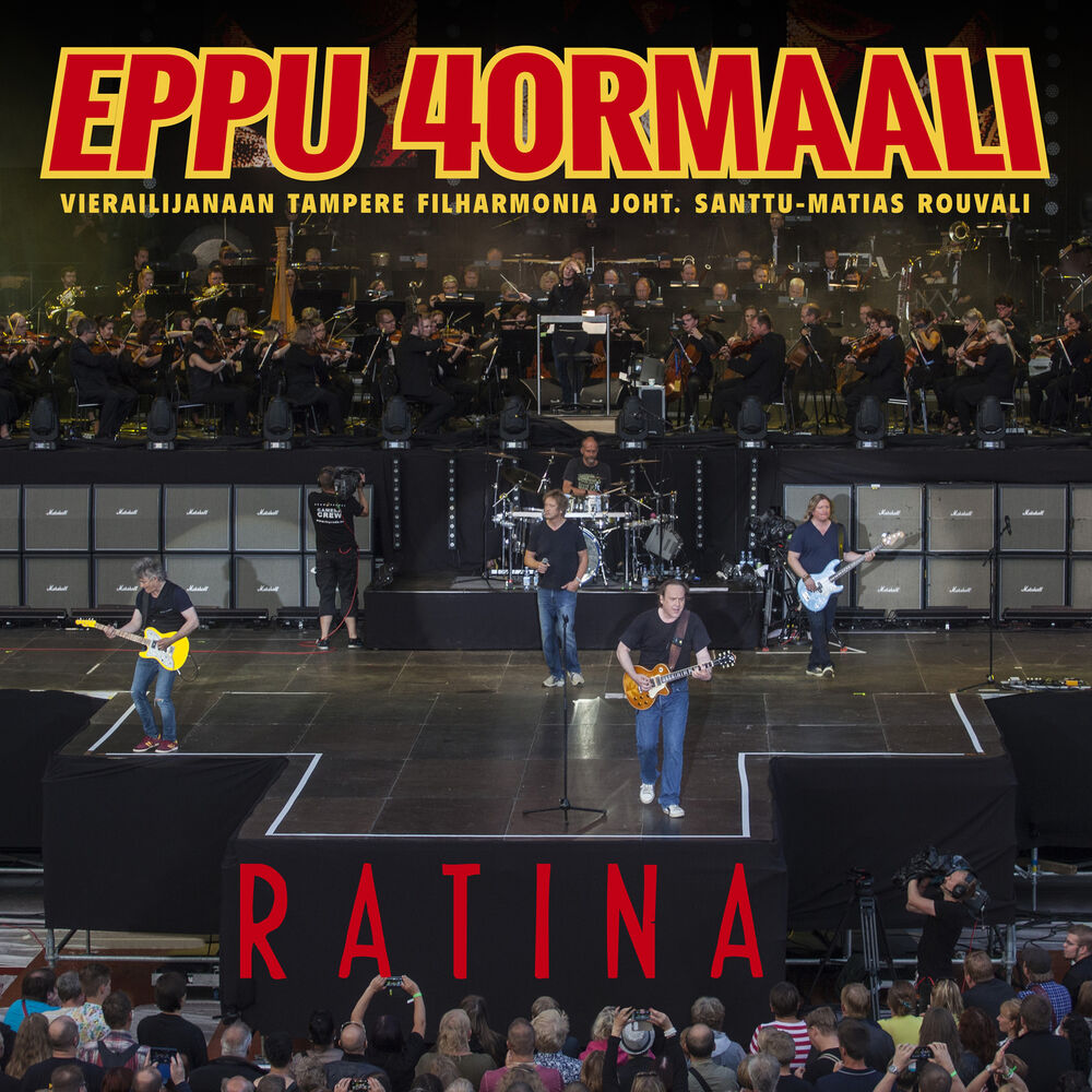 Picture of Ratina