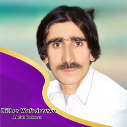 Cover of Dilbar Wafadarewe
