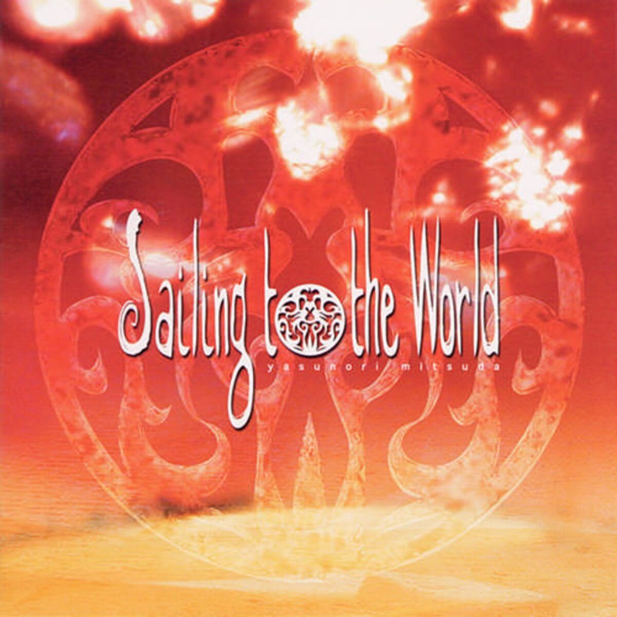 Album cover of Sailing to the World (The Seventh Seal) [Original Soundtrack]