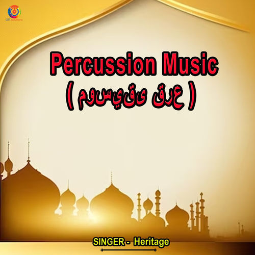 Percussion Music