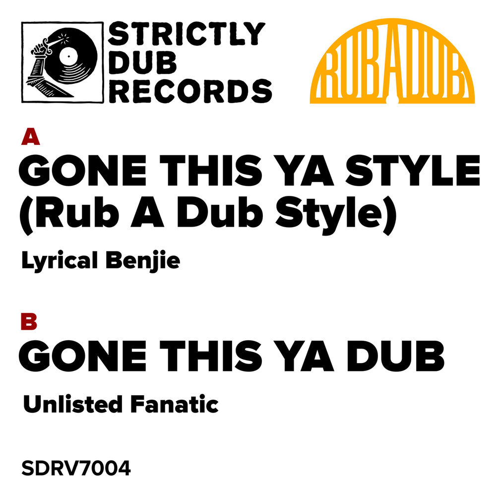 Picture of Gone This Ya Style (Rub a Dub Style)