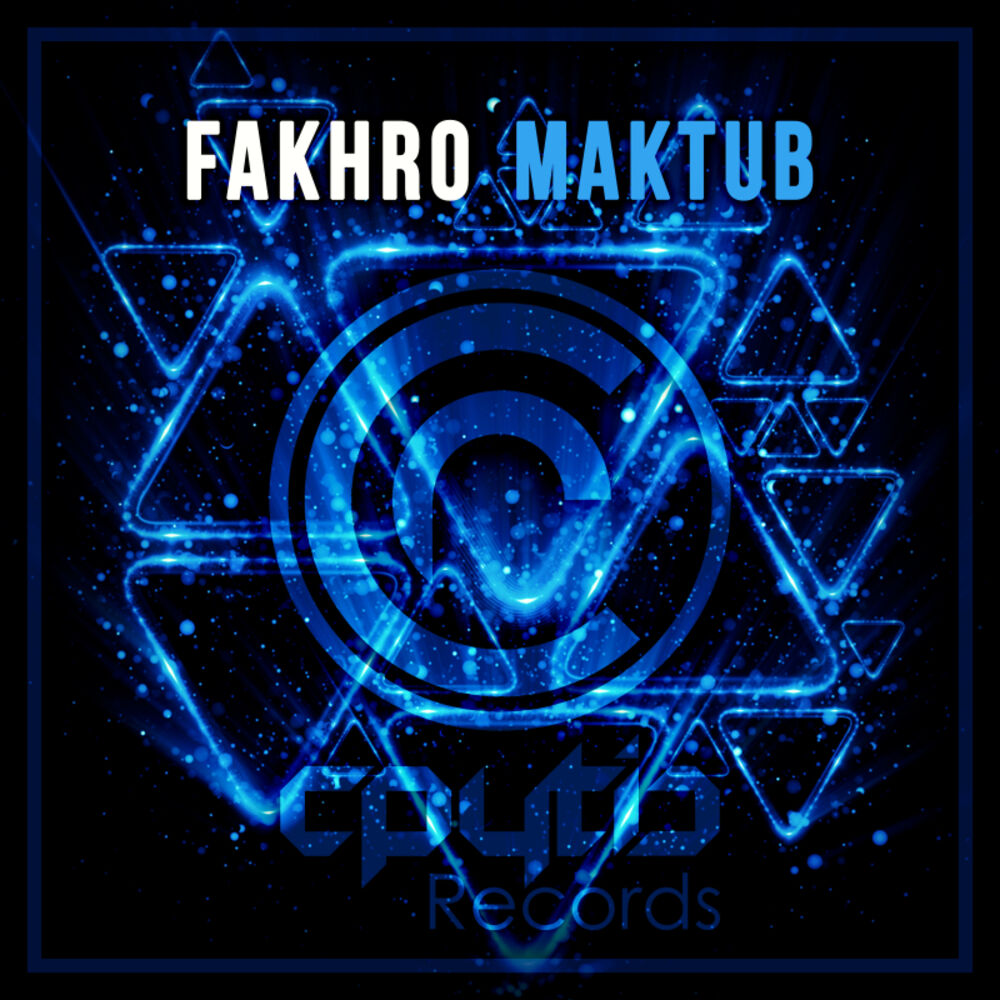 Picture of Maktub