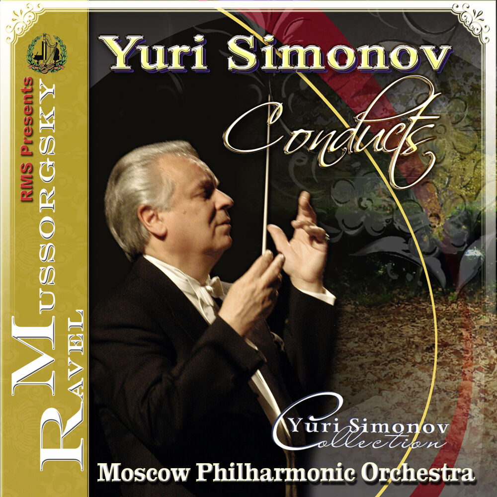 Picture of Modest Mussorgsky - Maurice Ravel