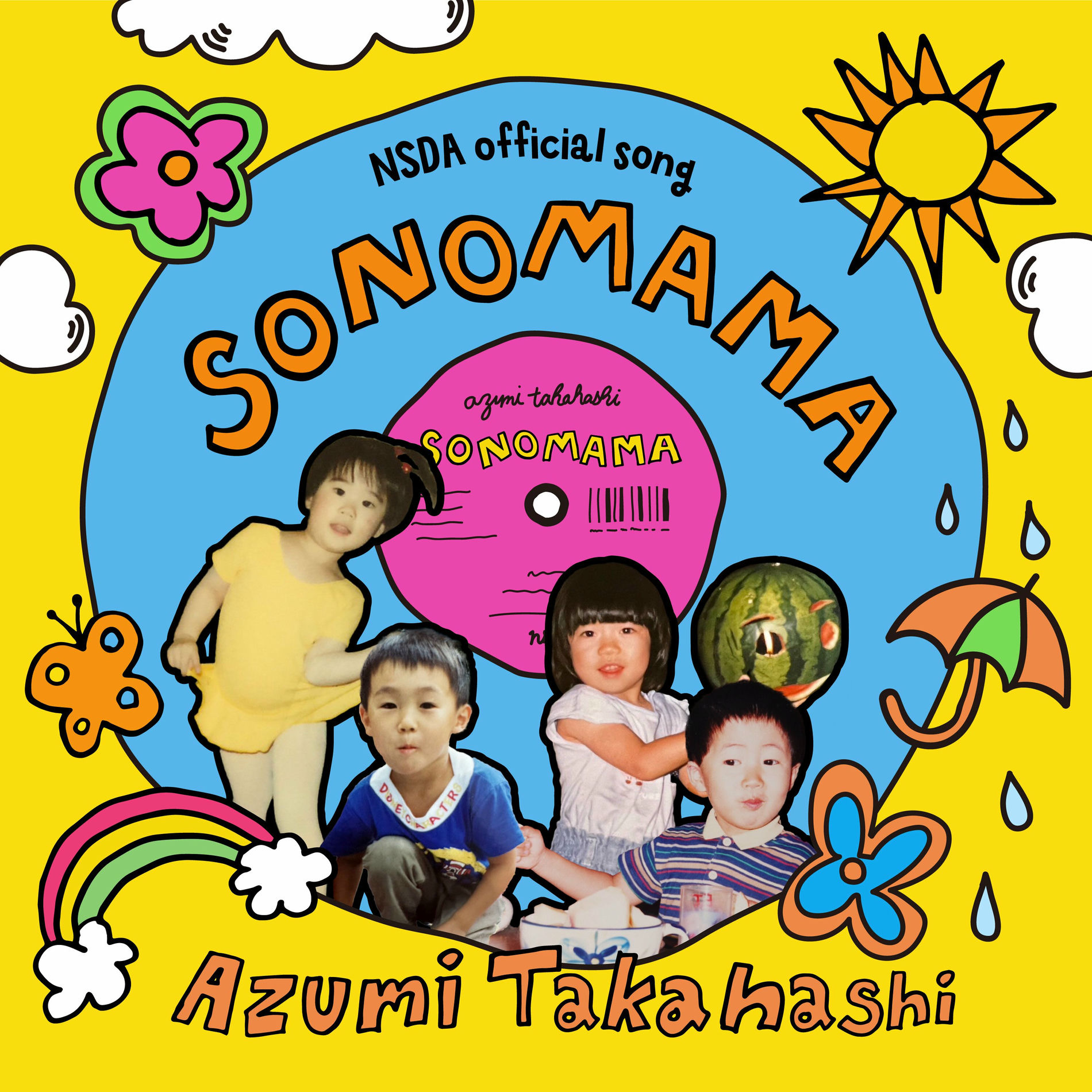Album cover of SONOMAMA